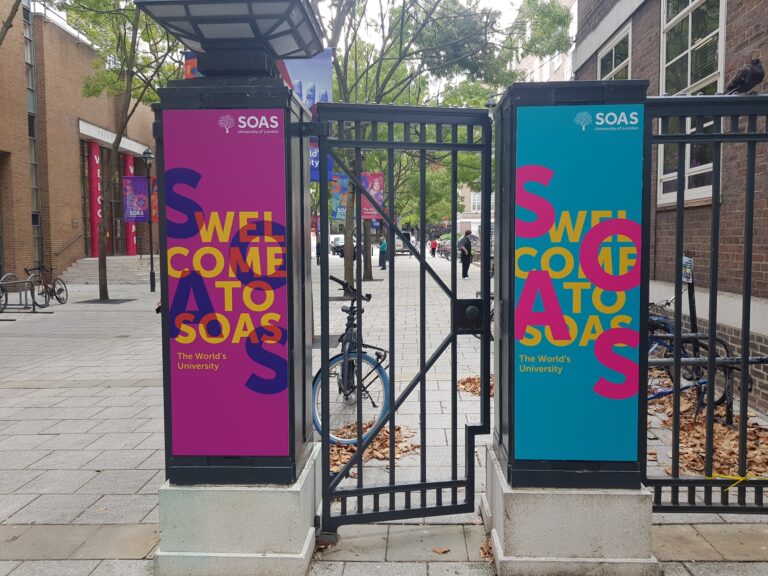 SOAS University Banners