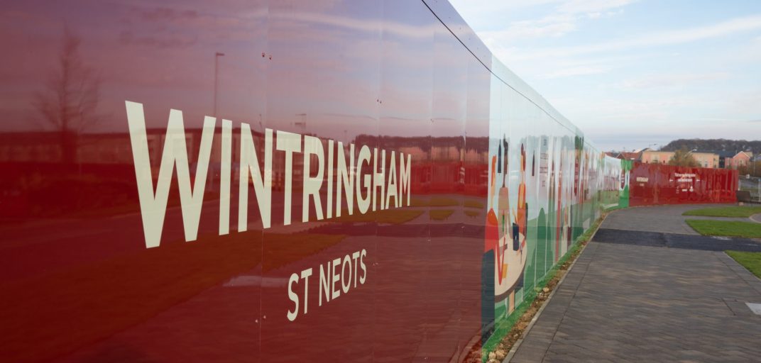 MacroArt-Wintrinham-Hoarding