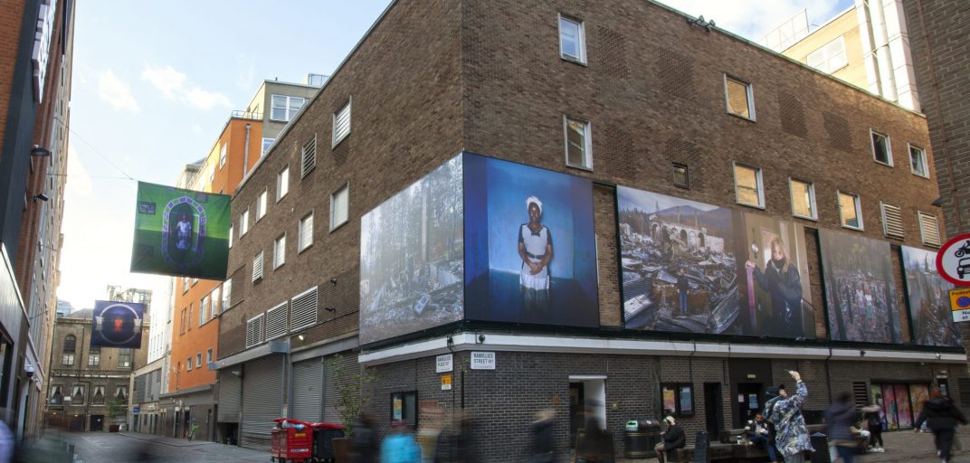 The Photographers Gallery Daylight