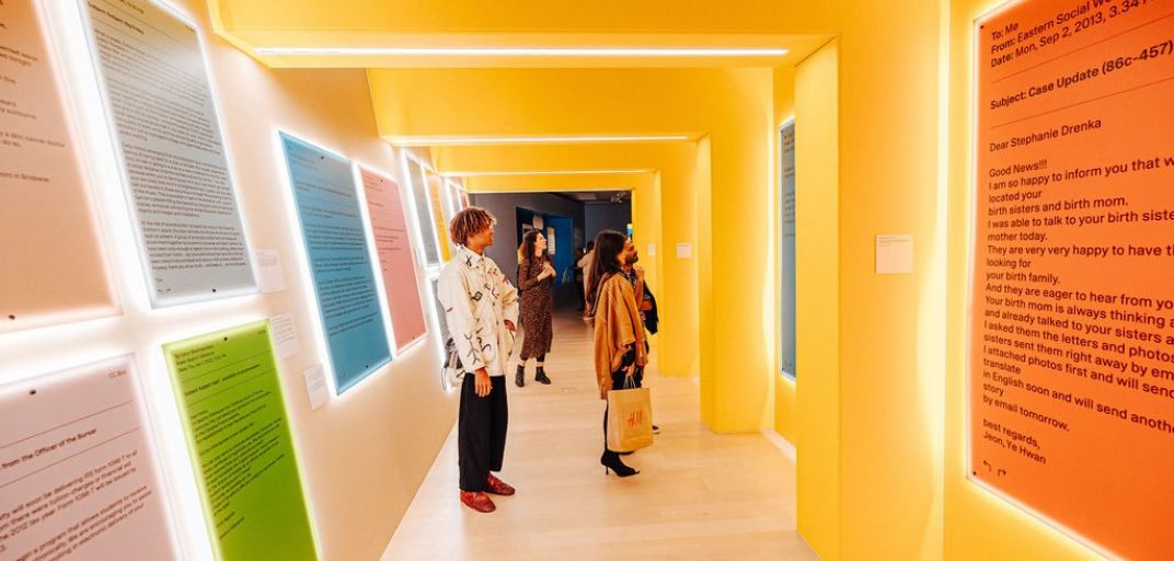 Mailchimp Design Museum